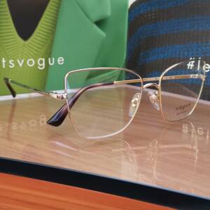 Vogue 4225