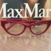 Max Mara 5054 - immagine 3