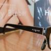 Vogue 5359 - immagine 2