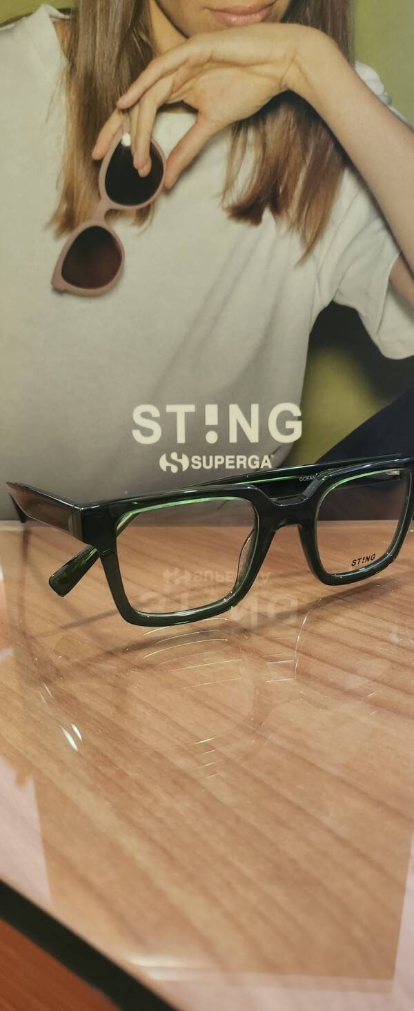 Sting 723